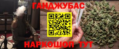 mdpv Бийск