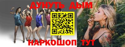 мяу мяу мука Берёзовский