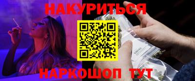 мяу мяу мука Берёзовский