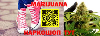 мефедрон VHQ Берёзовский