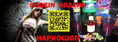 мефедрон VHQ Берёзовский