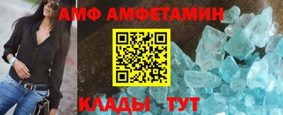 mdpv Бийск