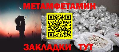 mdpv Бийск