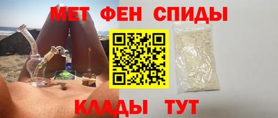 mdpv Бийск