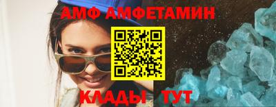 наркотики Беслан