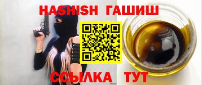 мяу мяу мука Берёзовский