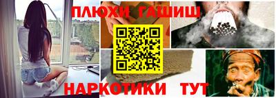 мефедрон VHQ Берёзовский