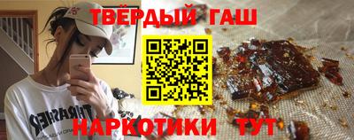 MDMA Абакан