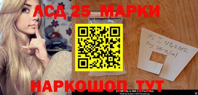 мяу мяу мука Берёзовский