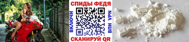 Первитин Декстрометамфетамин 99.9%  Воткинск 